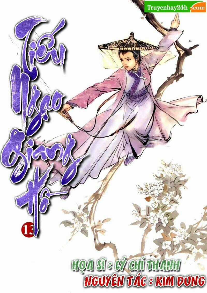 Tiếu Ngạo Giang Hồ - Chapter 49 - Trang 1