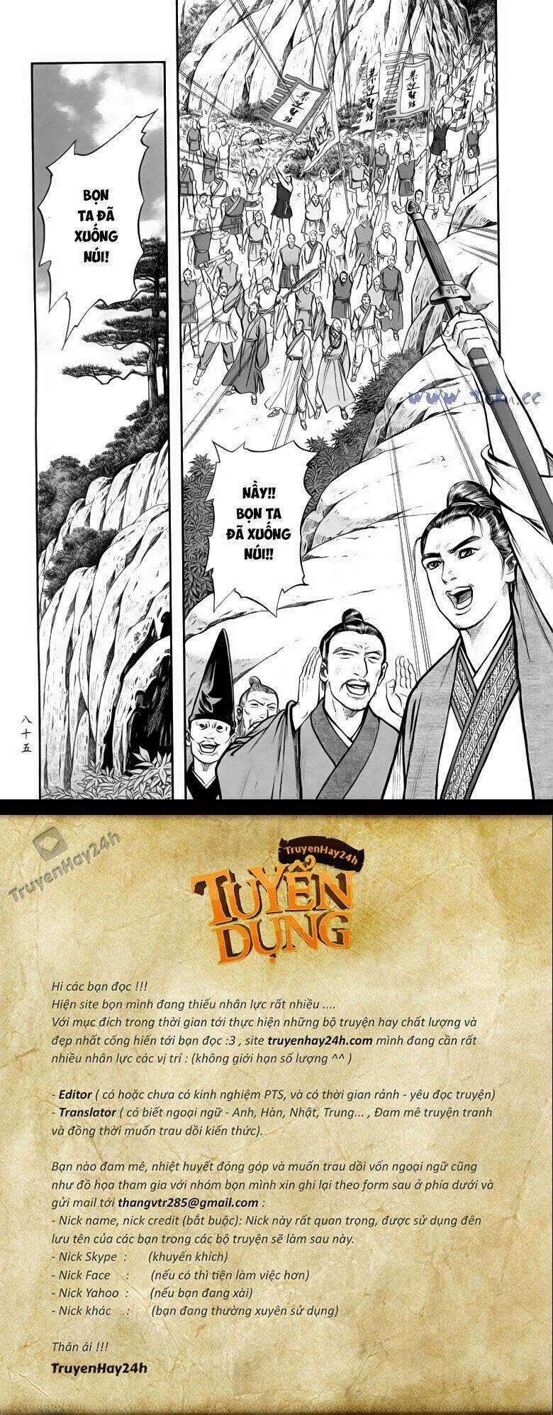 Tiếu Ngạo Giang Hồ - Chapter 70.2 - Trang 20