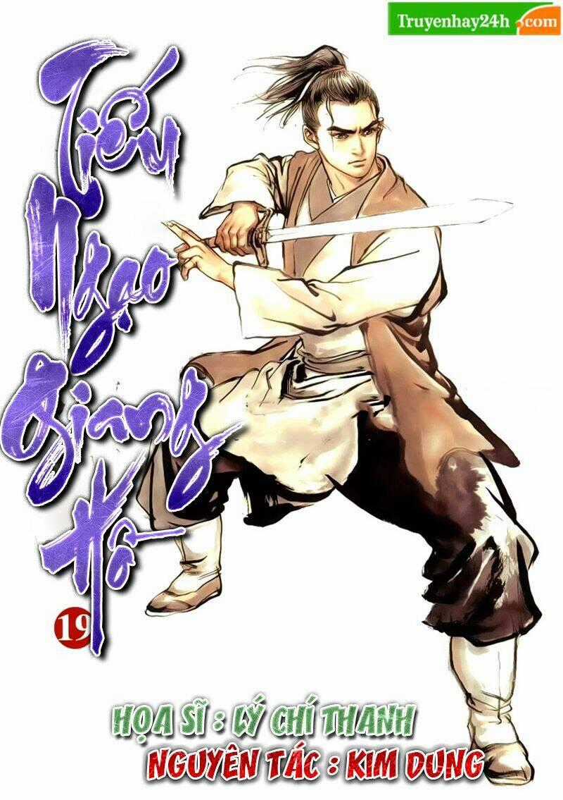 Tiếu Ngạo Giang Hồ - Chapter 75.2 - Trang 1