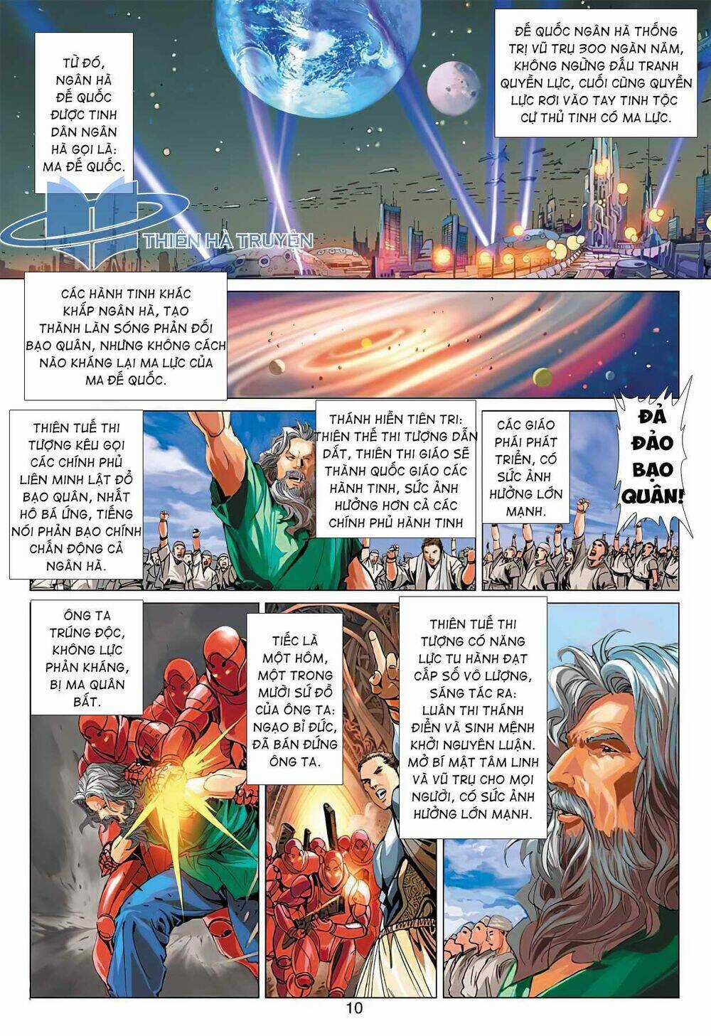 Tiếu Ngạo Tinh Hà - Chapter 1 - Trang 8