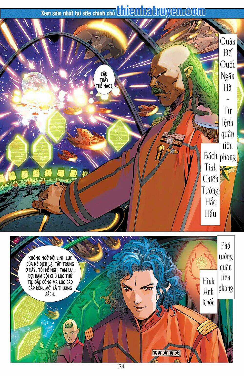 Tiếu Ngạo Tinh Hà - Chapter 2 - Trang 5