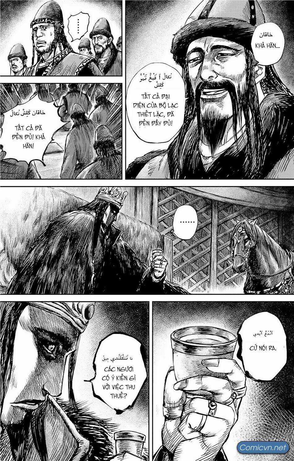 Tiêu Nhân - Chapter 109 - Trang 4