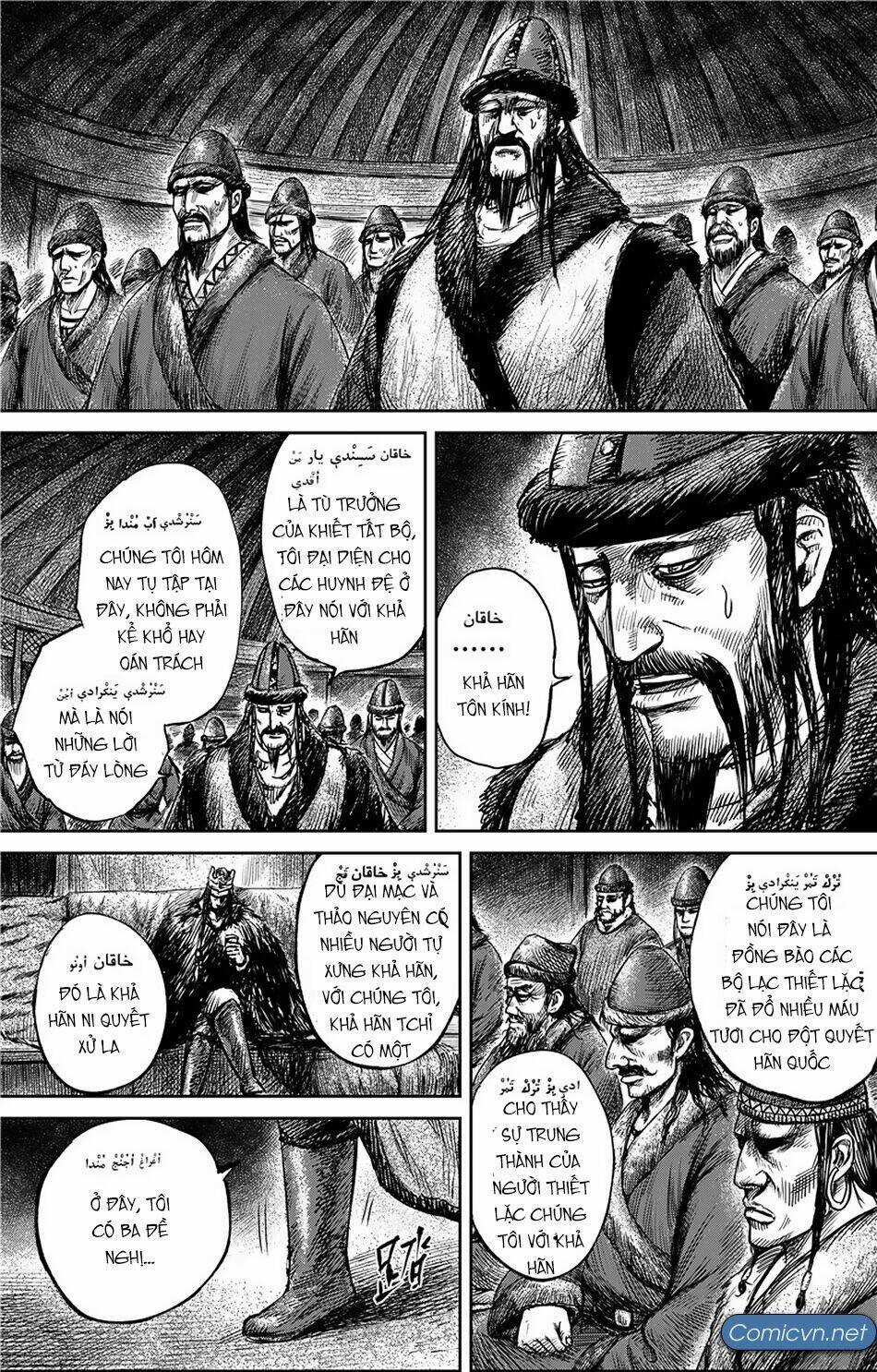 Tiêu Nhân - Chapter 109 - Trang 5