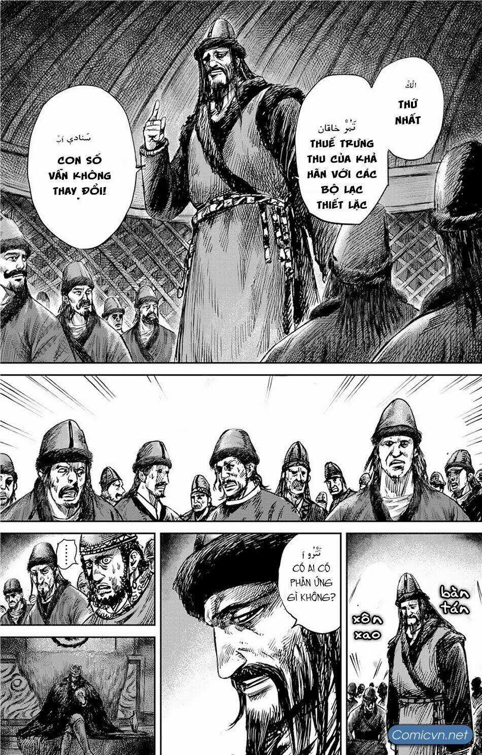 Tiêu Nhân - Chapter 109 - Trang 6