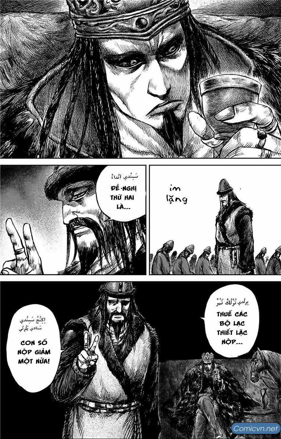 Tiêu Nhân - Chapter 109 - Trang 7