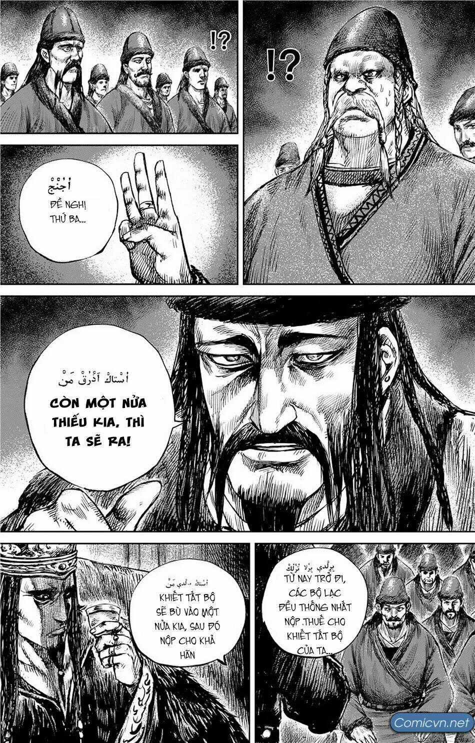 Tiêu Nhân - Chapter 109 - Trang 8