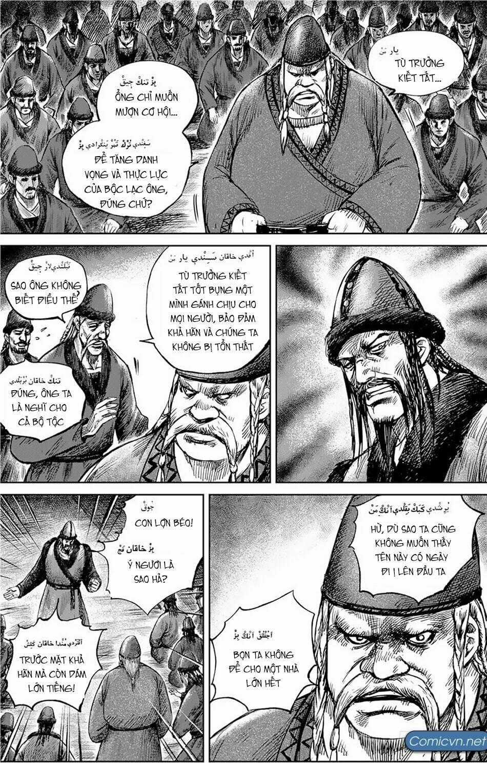 Tiêu Nhân - Chapter 110 - Trang 2