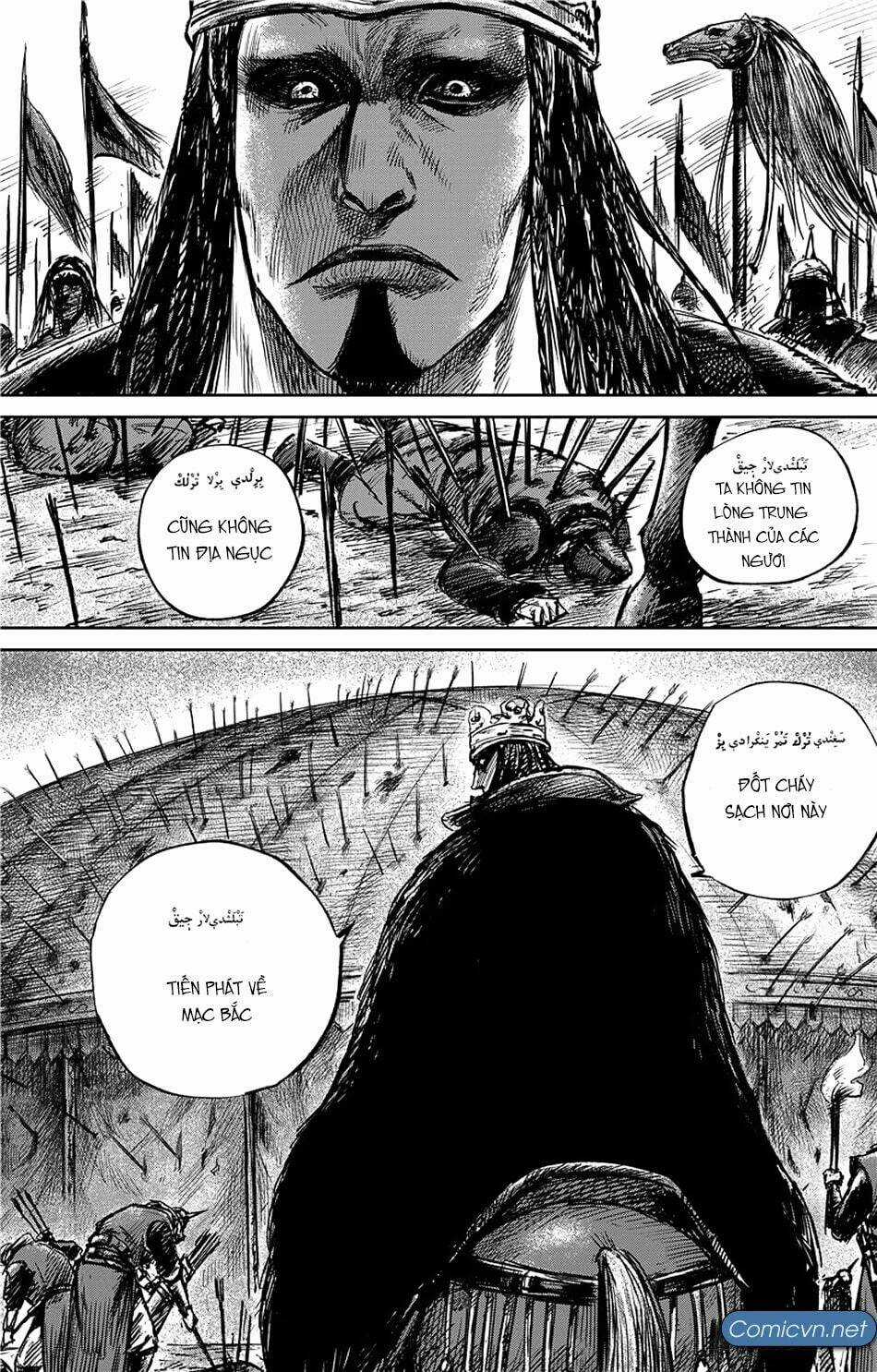 Tiêu Nhân - Chapter 112 - Trang 9