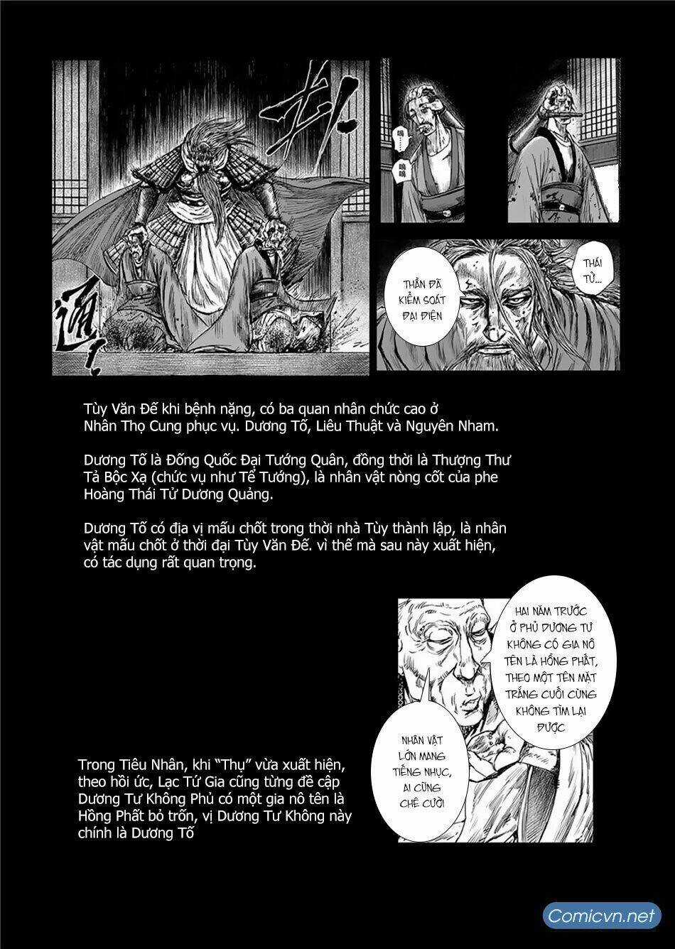 Tiêu Nhân - Chapter 117 - Trang 6