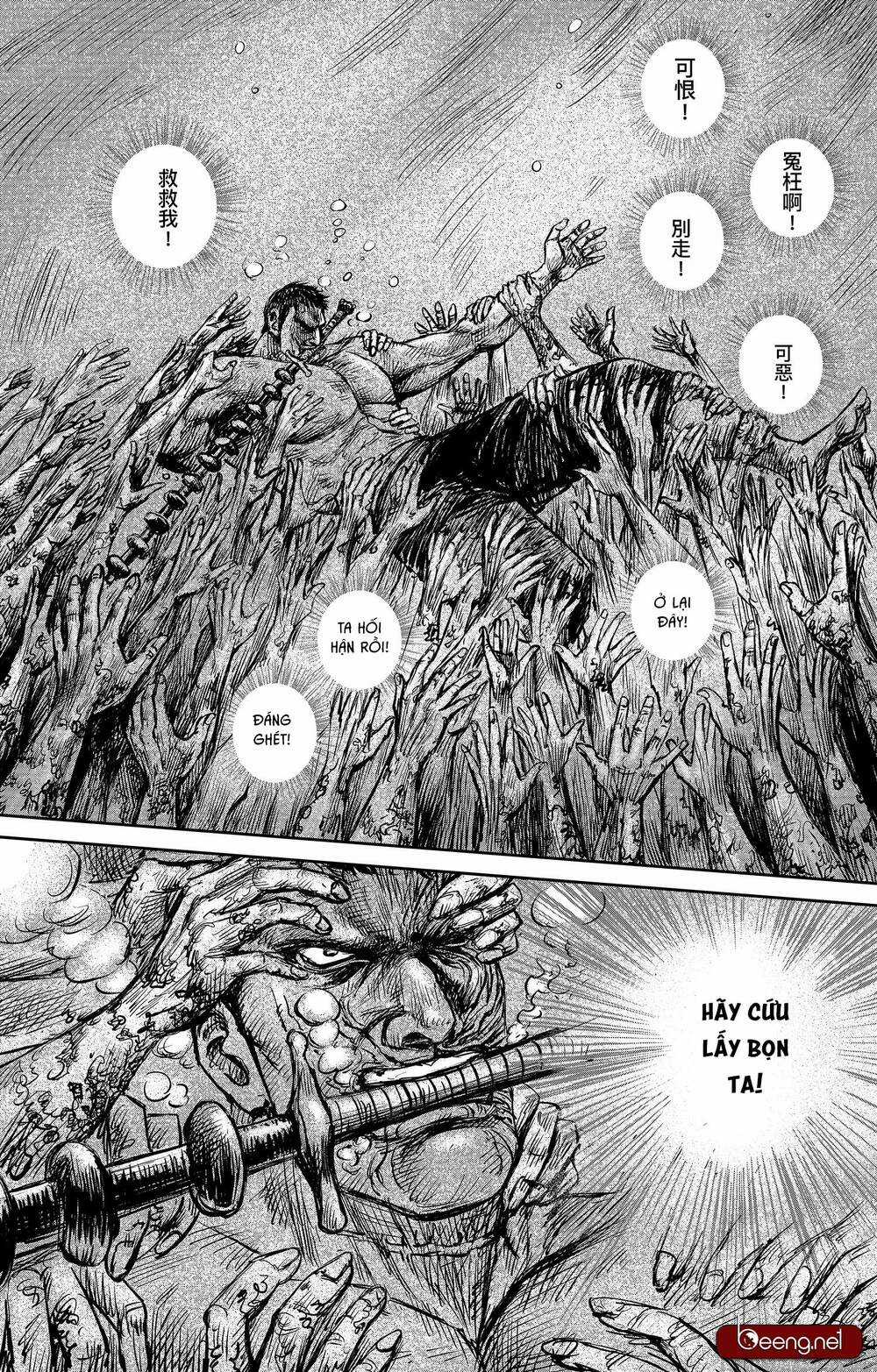 Tiêu Nhân - Chapter 143 - Trang 15