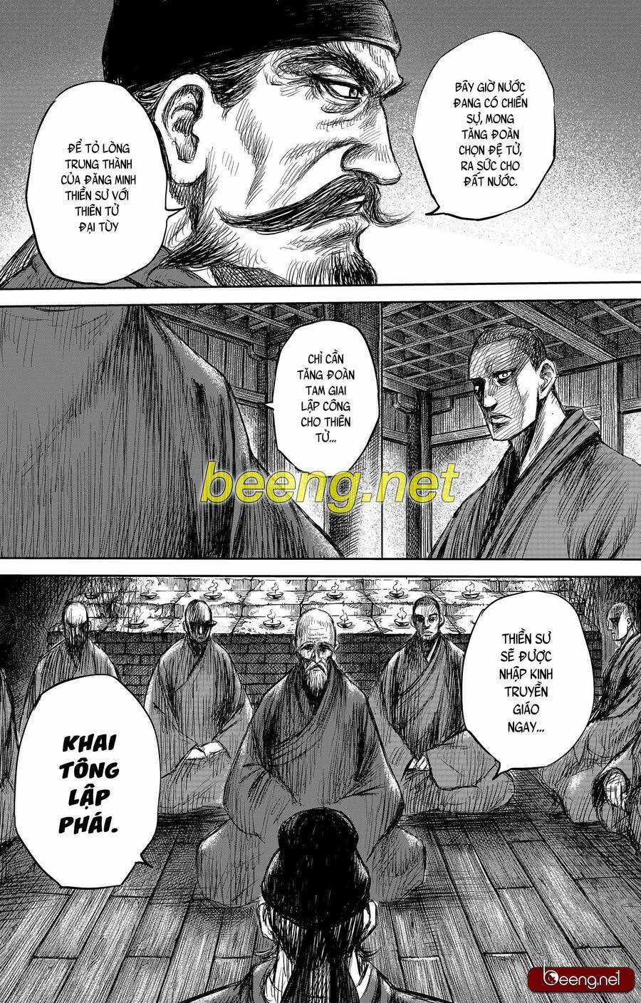 Tiêu Nhân - Chapter 147 - Trang 6