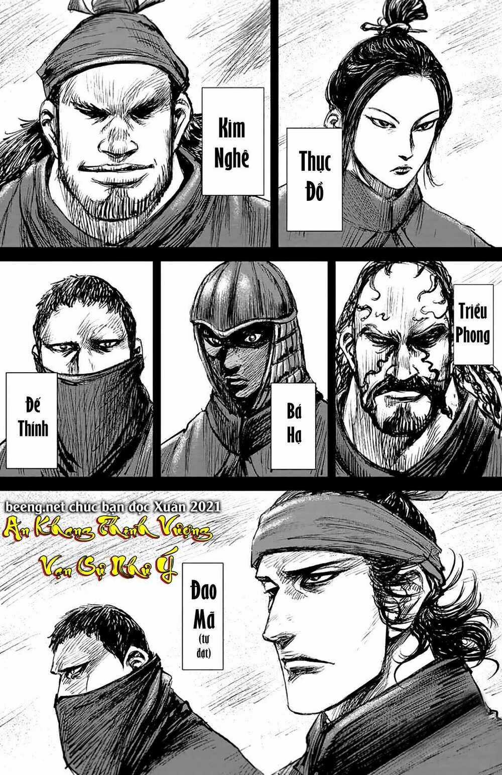 Tiêu Nhân - Chapter 148 - Trang 27