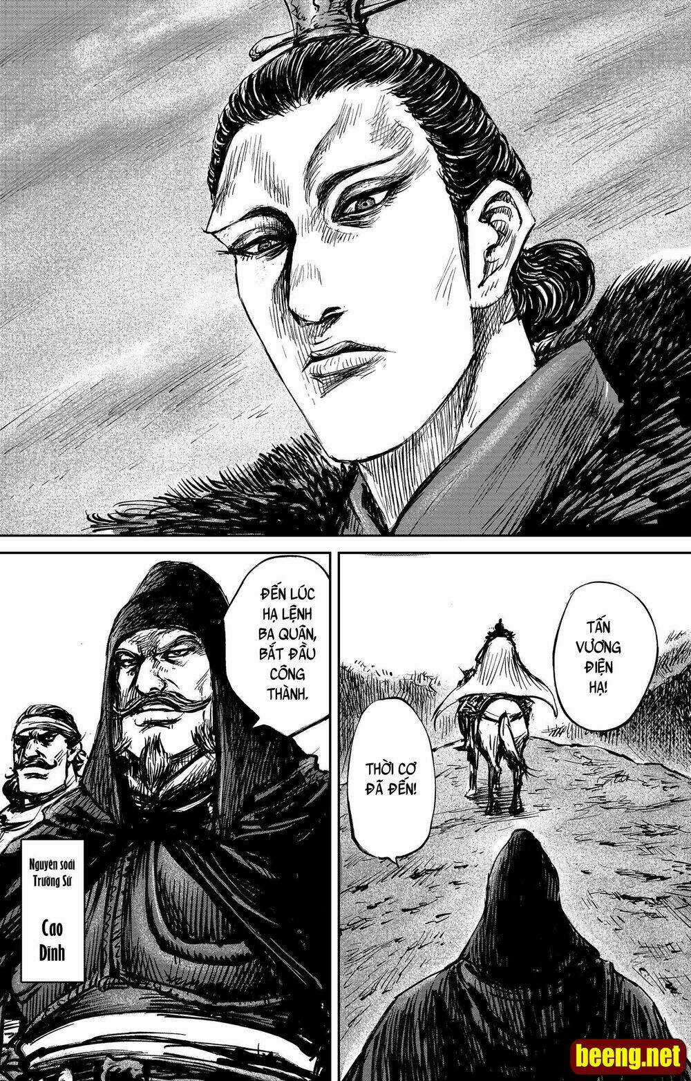 Tiêu Nhân - Chapter 149 - Trang 8