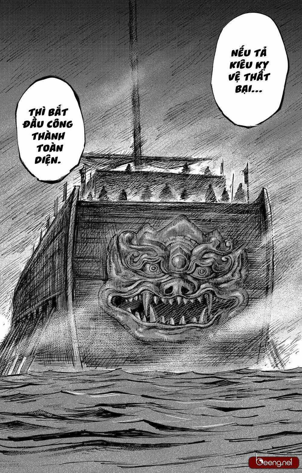 Tiêu Nhân - Chapter 150 - Trang 8