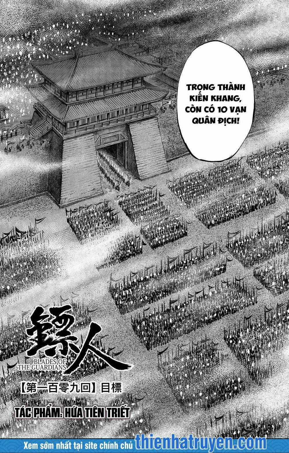 Tiêu Nhân - Chapter 151 - Trang 2
