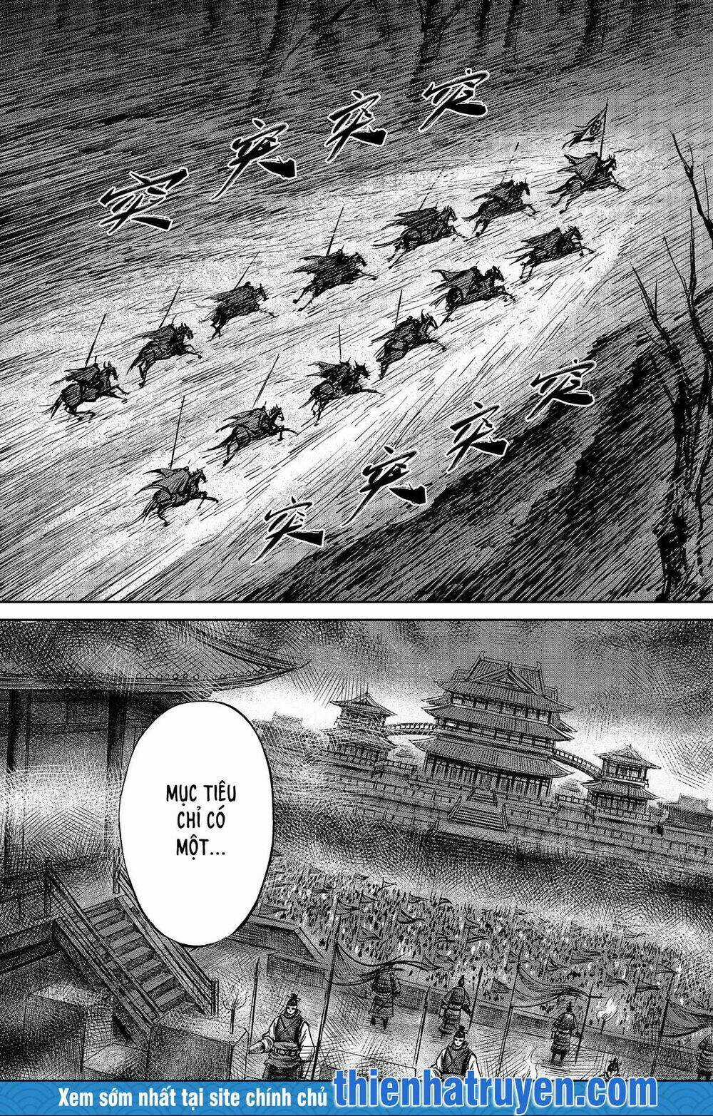Tiêu Nhân - Chapter 151 - Trang 11