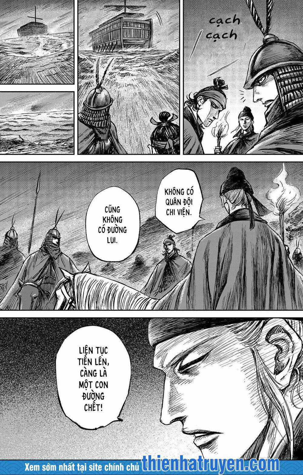 Tiêu Nhân - Chapter 151 - Trang 5