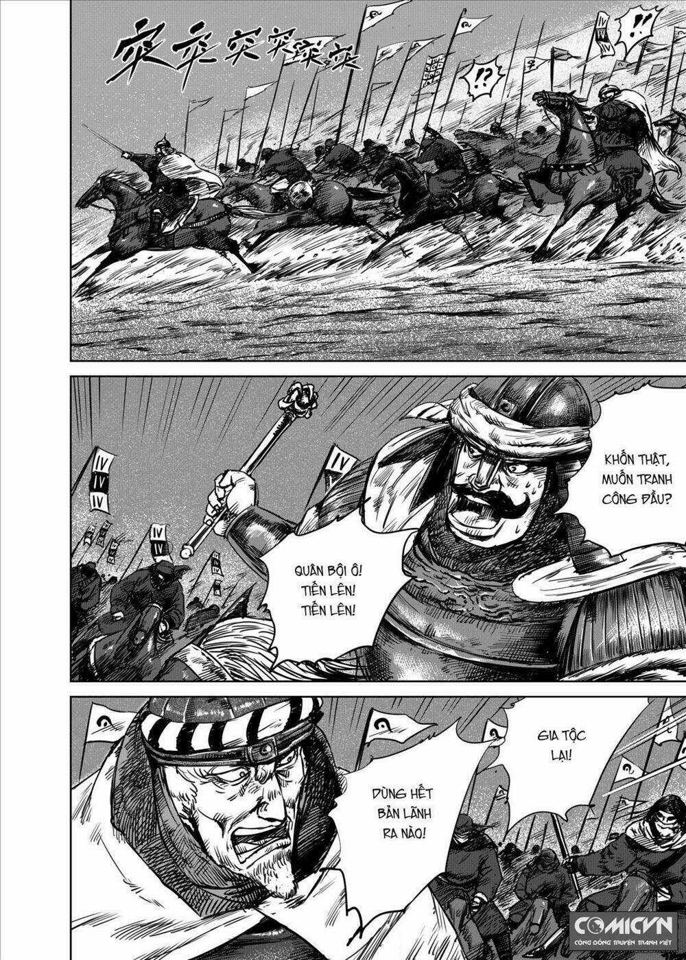 Tiêu Nhân - Chapter 29 - Trang 6