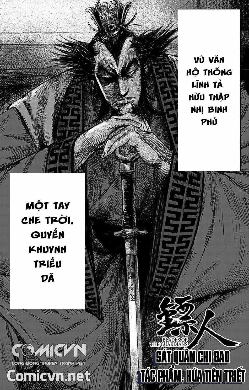 Tiêu Nhân - Chapter 87 - Trang 2