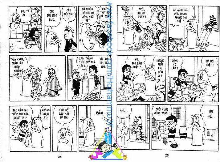 Tiểu Quỷ Q-Taro - Chapter 1 - Trang 12