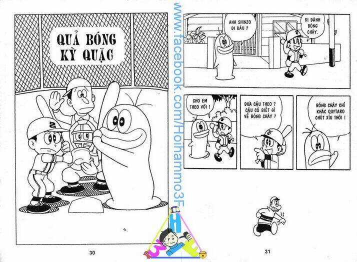 Tiểu Quỷ Q-Taro - Chapter 1 - Trang 15