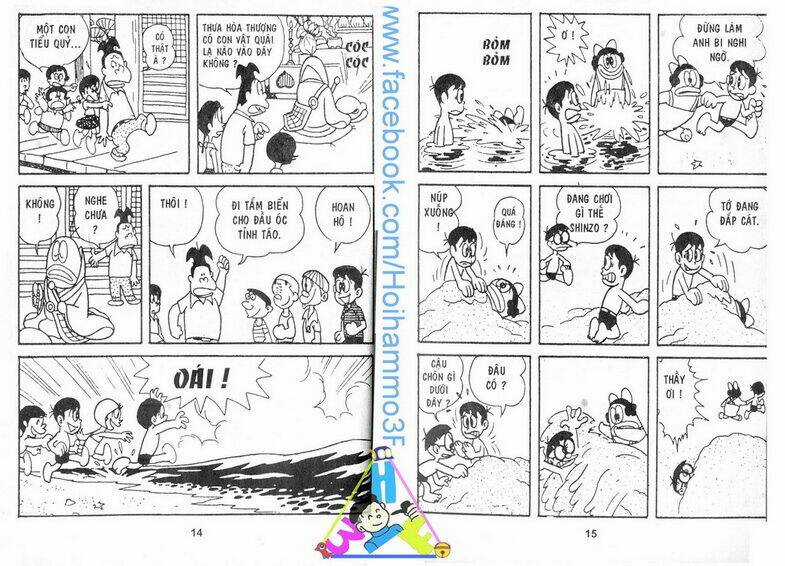 Tiểu Quỷ Q-Taro - Chapter 2 - Trang 8