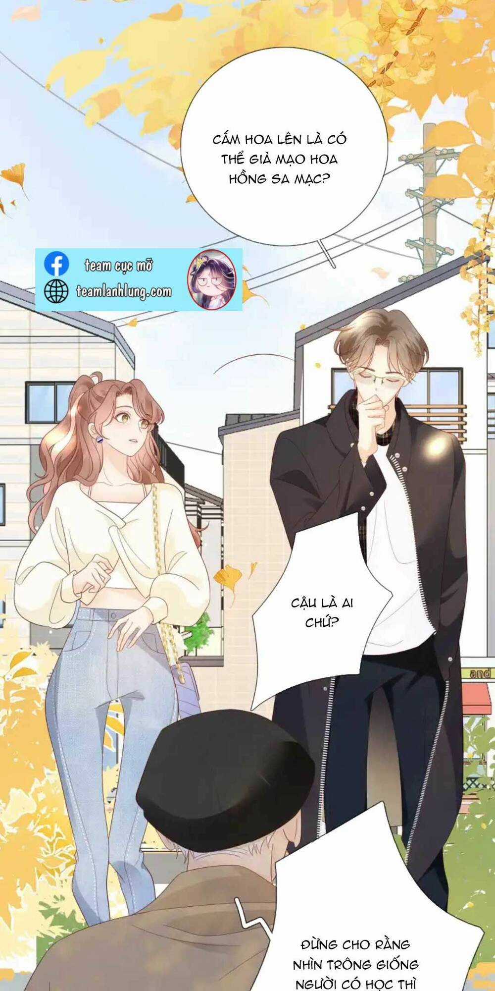 Tiểu Thịt Tươi Của Bạc Giáo Sư - Chapter 2 - Trang 6