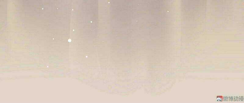 Tiểu Thịt Tươi, Đừng Chạy - Chapter 1 - Trang 28