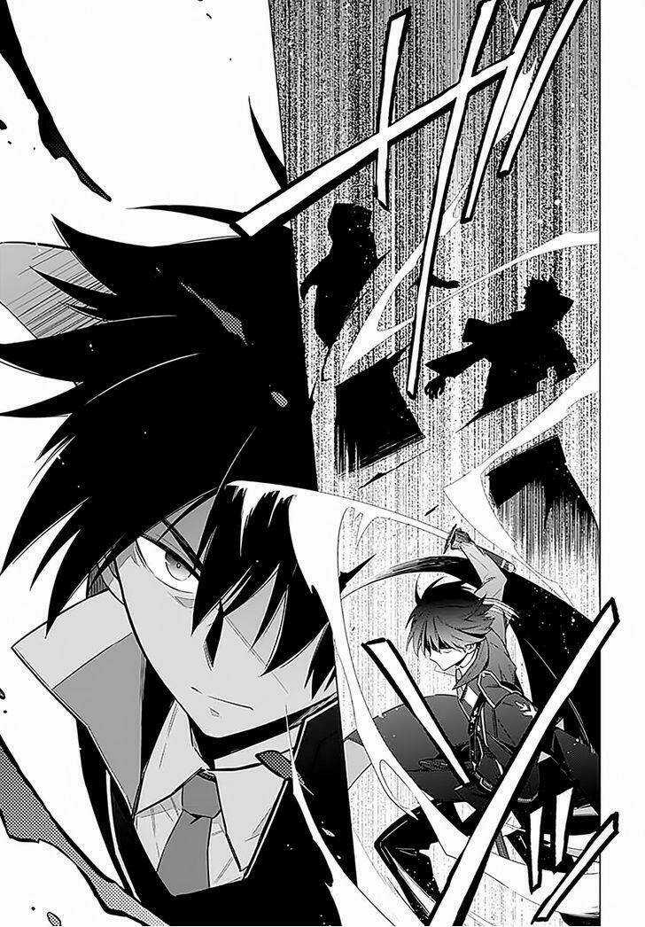 Tiểu Thư Bị Ám Sát! - Chapter 1 - Trang 9