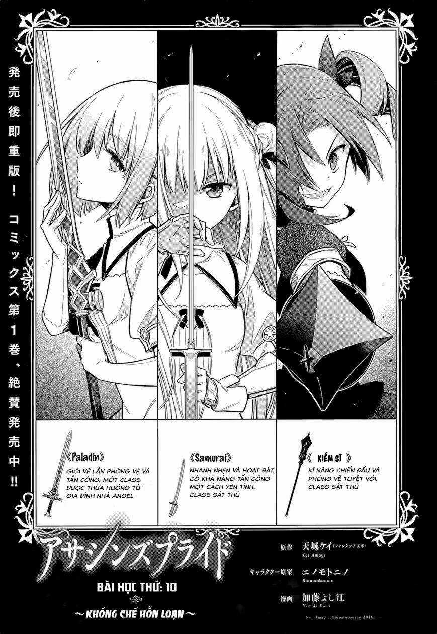 Tiểu Thư Bị Ám Sát! - Chapter 10 - Trang 5