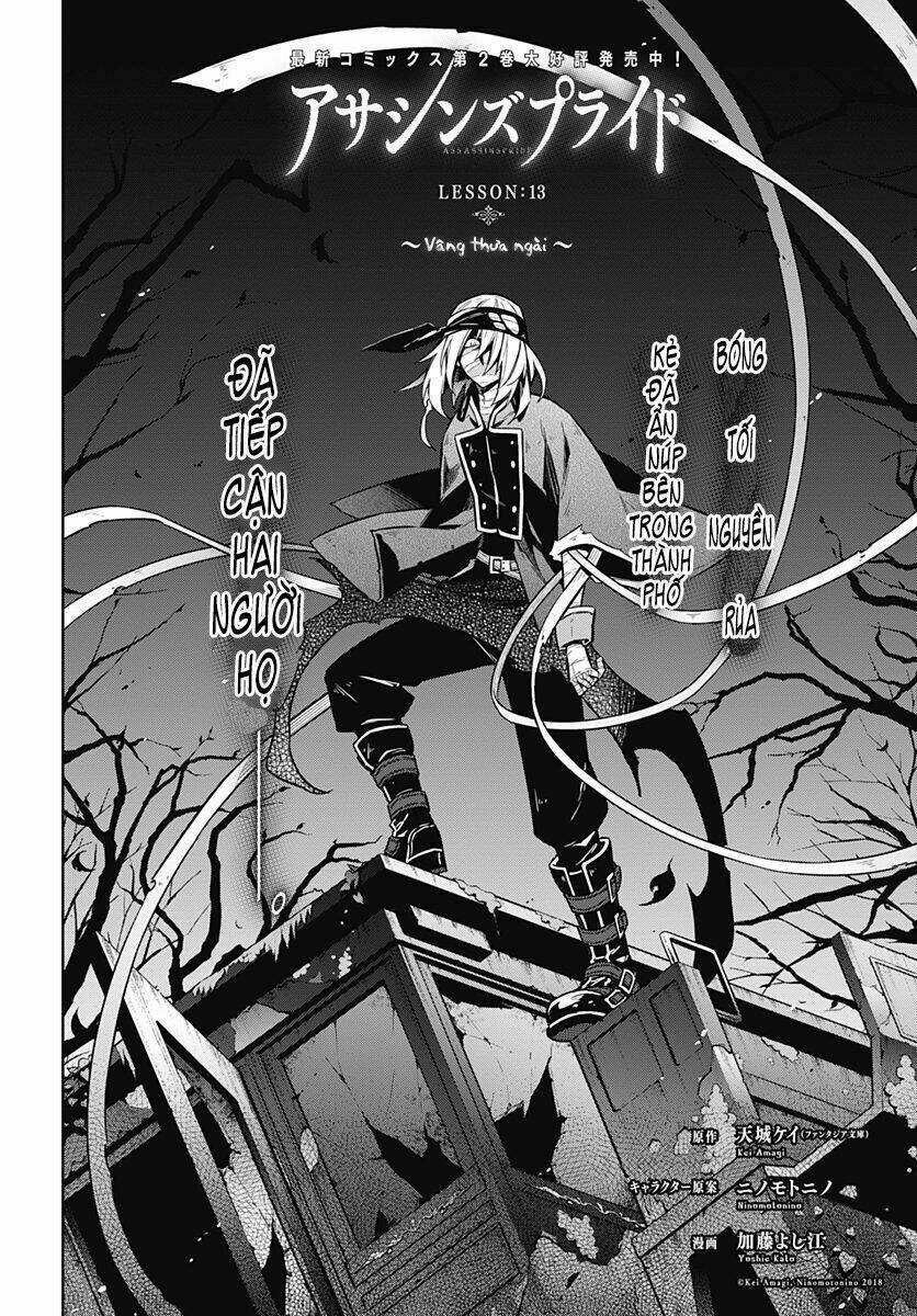 Tiểu Thư Bị Ám Sát! - Chapter 13 - Trang 3