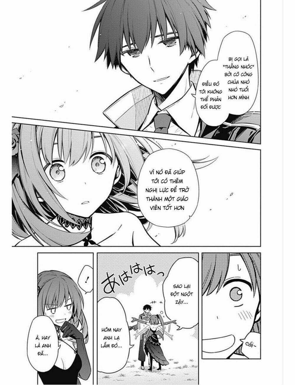 Tiểu Thư Bị Ám Sát! - Chapter 17.1 - Trang 13