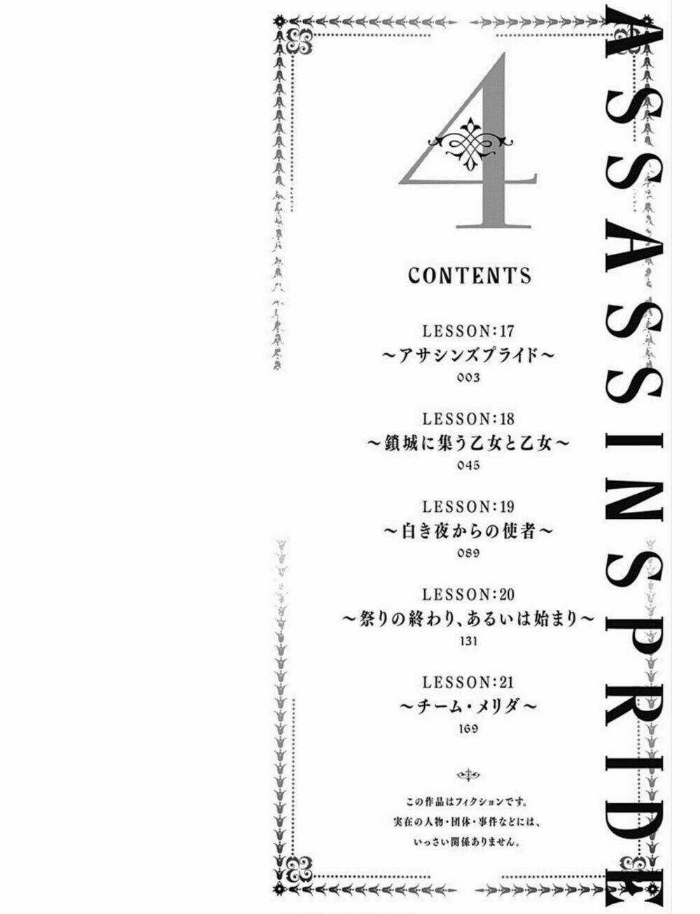 Tiểu Thư Bị Ám Sát! - Chapter 17.1 - Trang 6