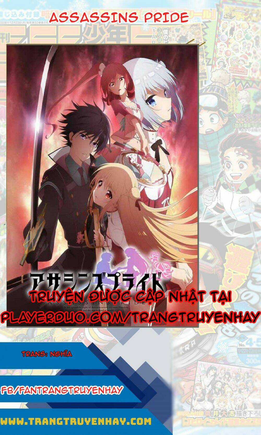 Tiểu Thư Bị Ám Sát! - Chapter 19 - Trang 1