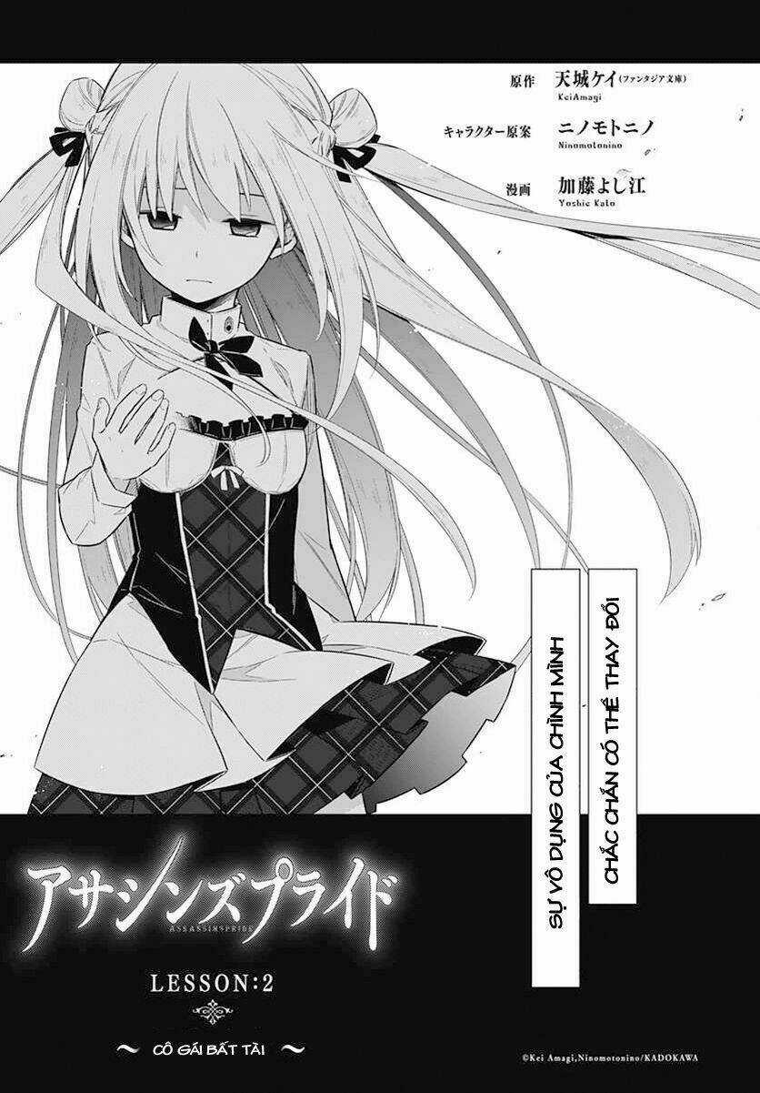 Tiểu Thư Bị Ám Sát! - Chapter 2 - Trang 4