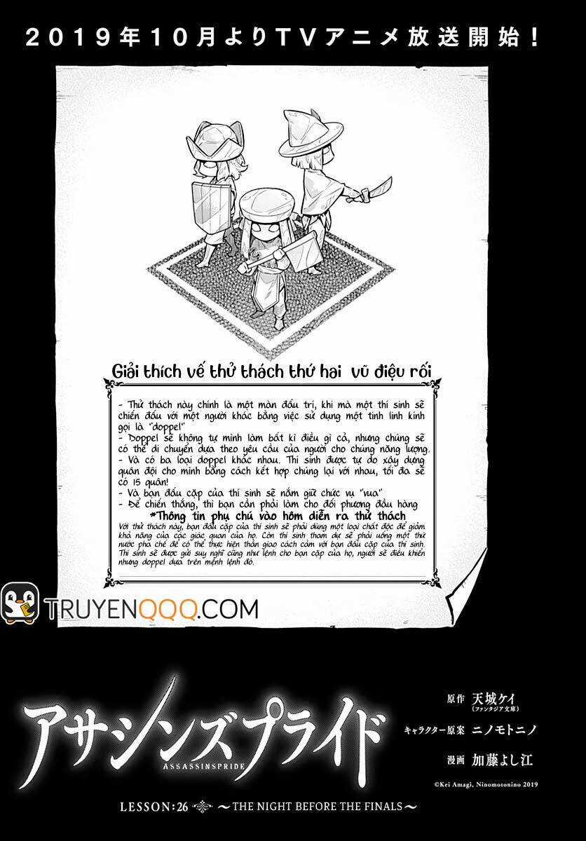 Tiểu Thư Bị Ám Sát! - Chapter 26 - Trang 8