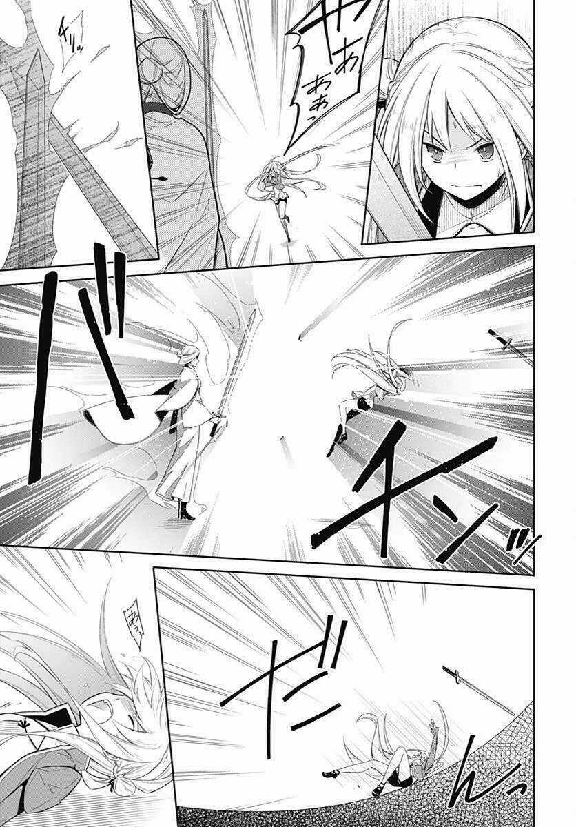 Tiểu Thư Bị Ám Sát! - Chapter 3 - Trang 15