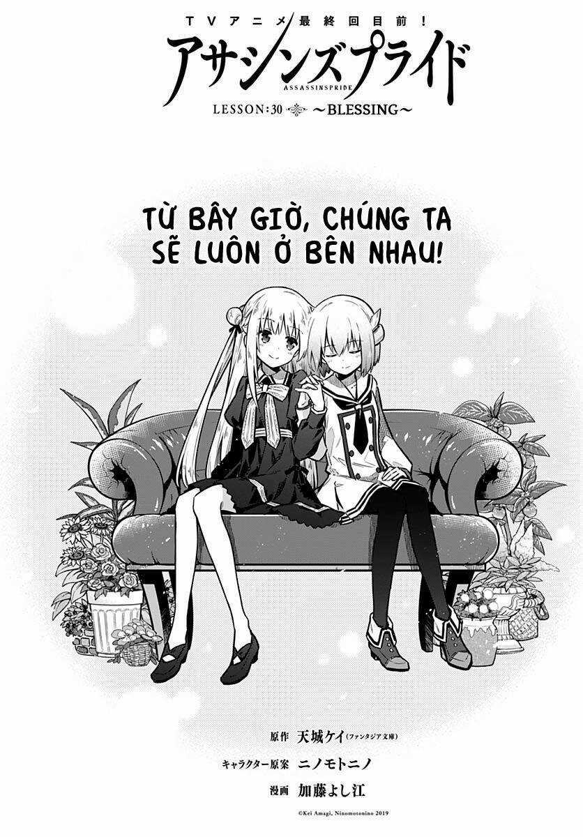 Tiểu Thư Bị Ám Sát! - Chapter 30 - Trang 3