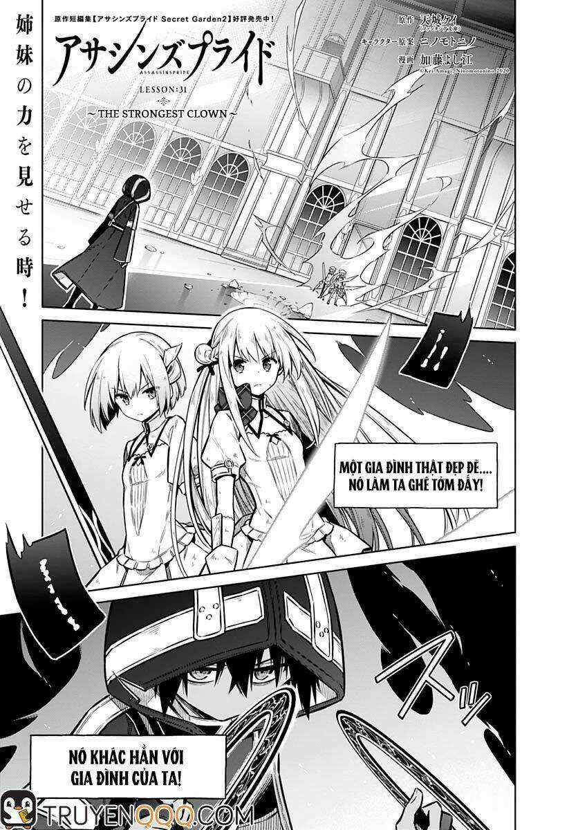 Tiểu Thư Bị Ám Sát! - Chapter 31 - Trang 2