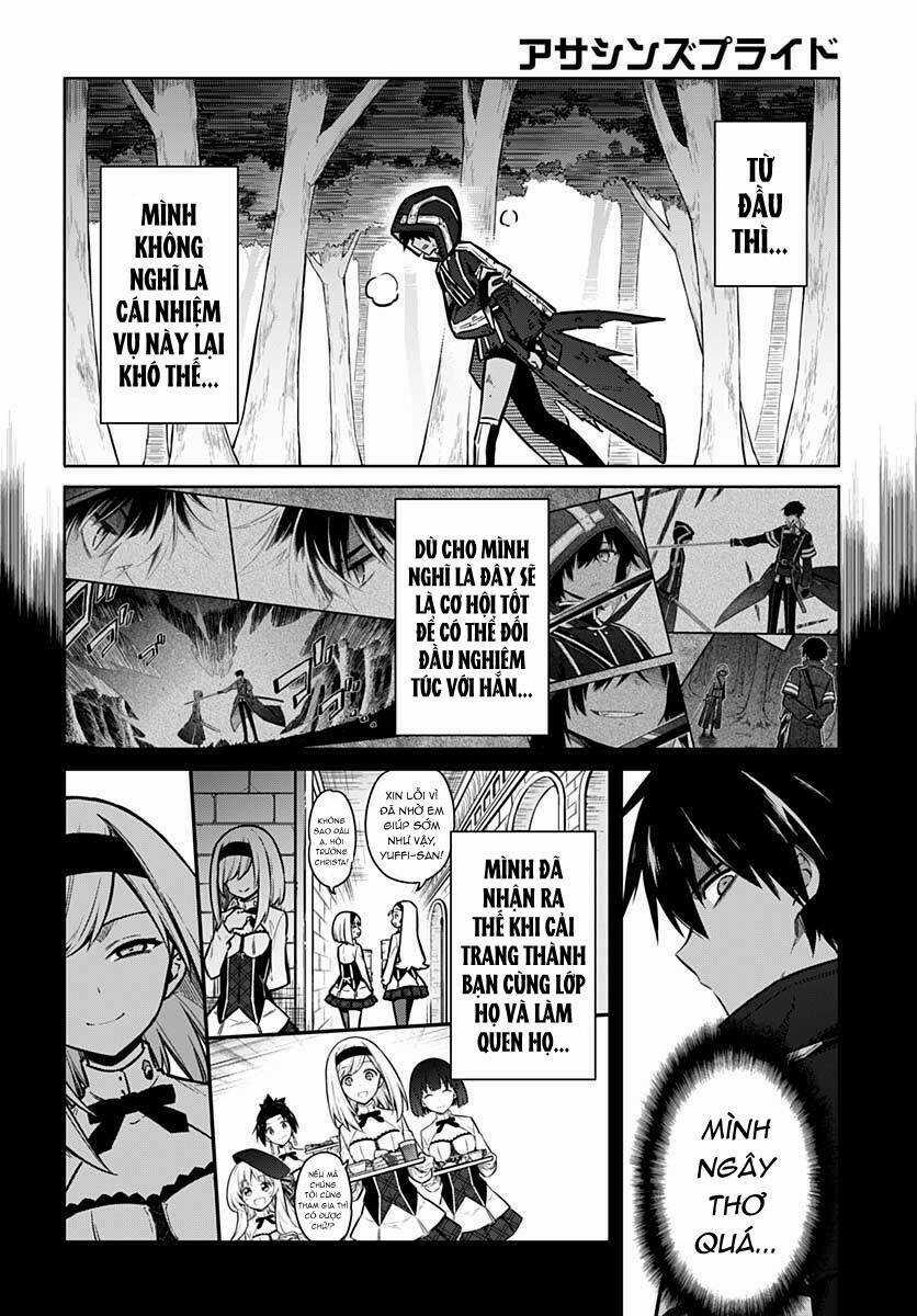 Tiểu Thư Bị Ám Sát! - Chapter 32.5 - Trang 7