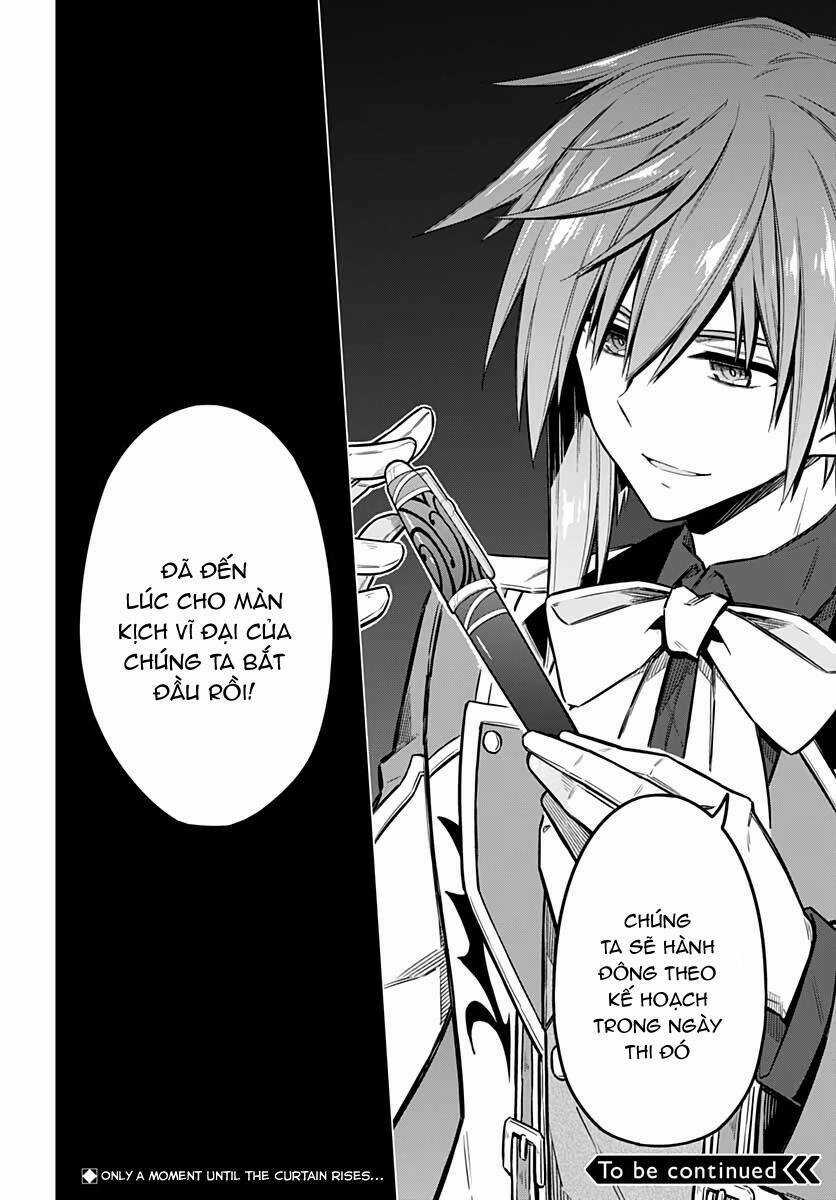 Tiểu Thư Bị Ám Sát! - Chapter 36.5 - Trang 17