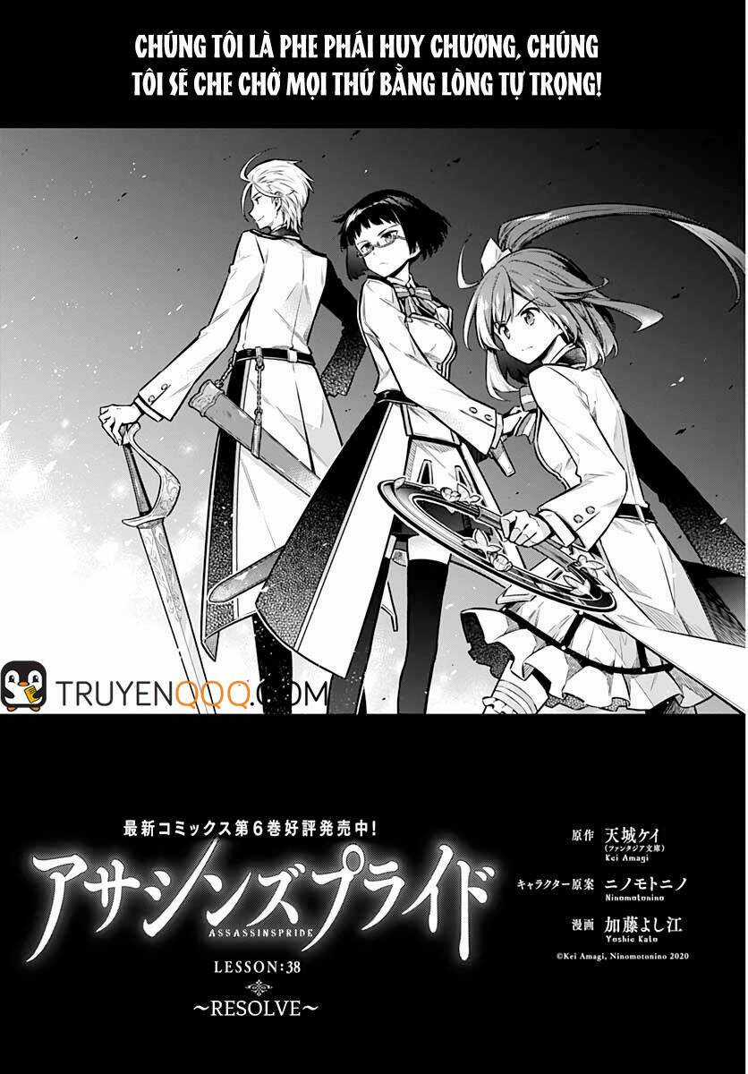 Tiểu Thư Bị Ám Sát! - Chapter 38 - Trang 2