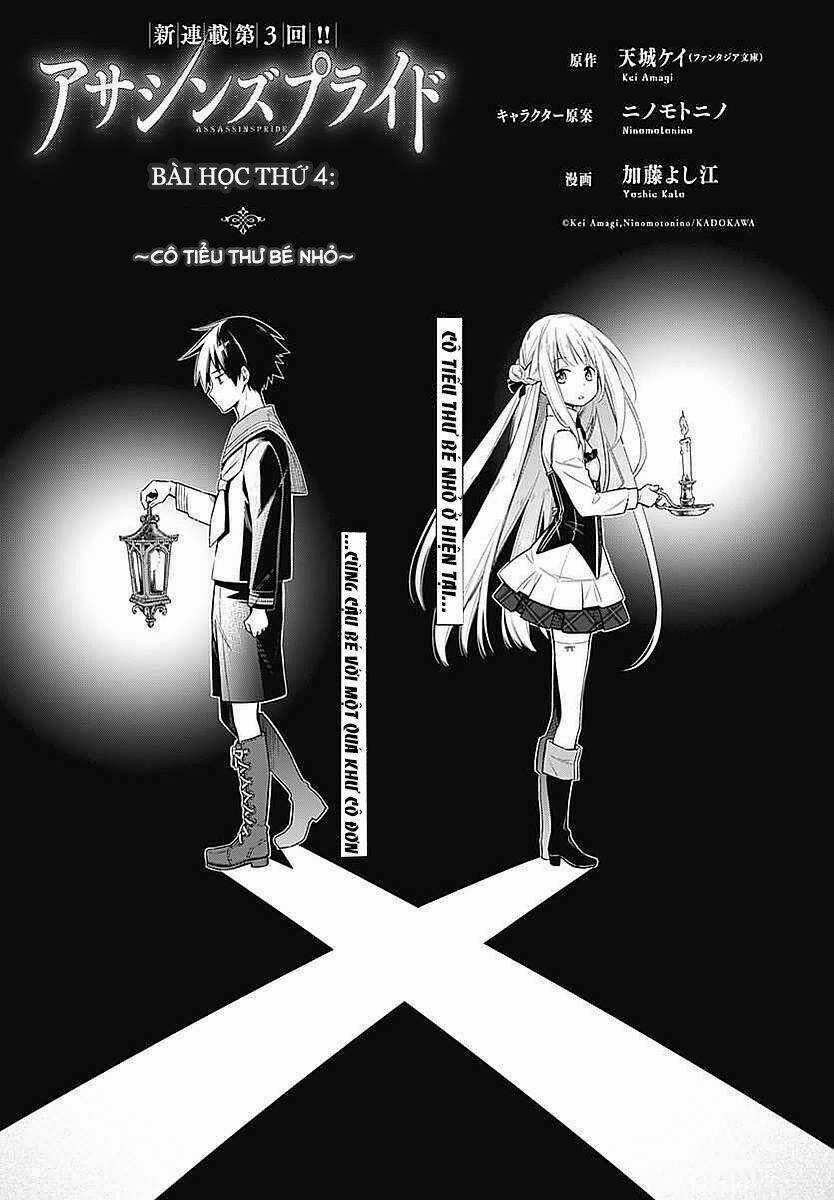 Tiểu Thư Bị Ám Sát! - Chapter 4 - Trang 2