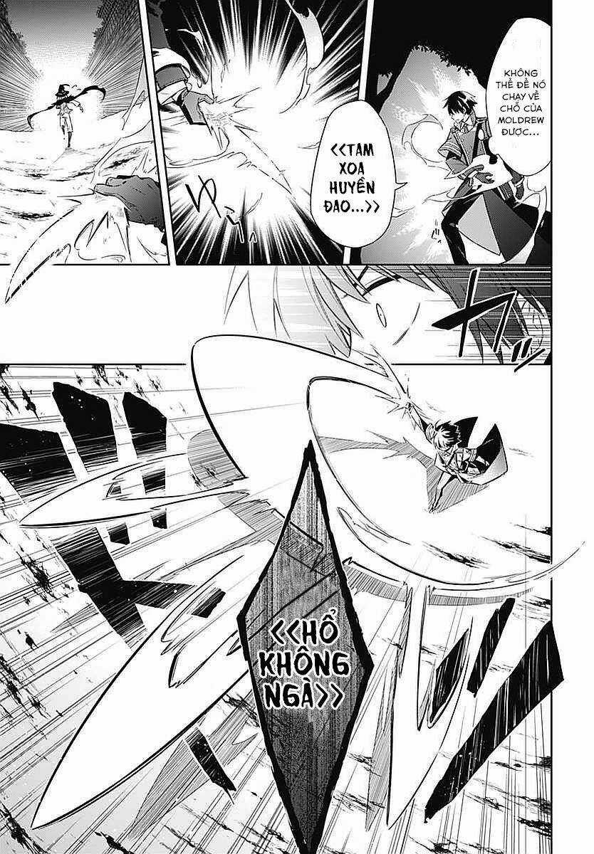 Tiểu Thư Bị Ám Sát! - Chapter 4 - Trang 26