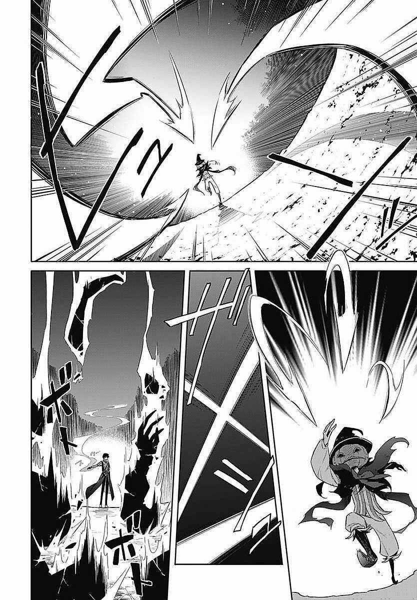 Tiểu Thư Bị Ám Sát! - Chapter 4 - Trang 27