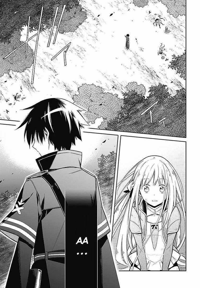 Tiểu Thư Bị Ám Sát! - Chapter 4 - Trang 28