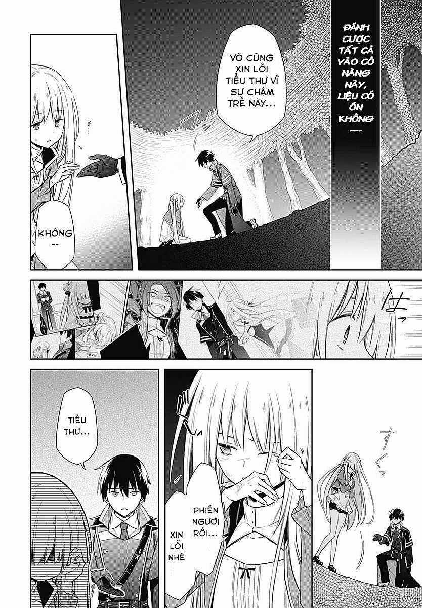 Tiểu Thư Bị Ám Sát! - Chapter 4 - Trang 31