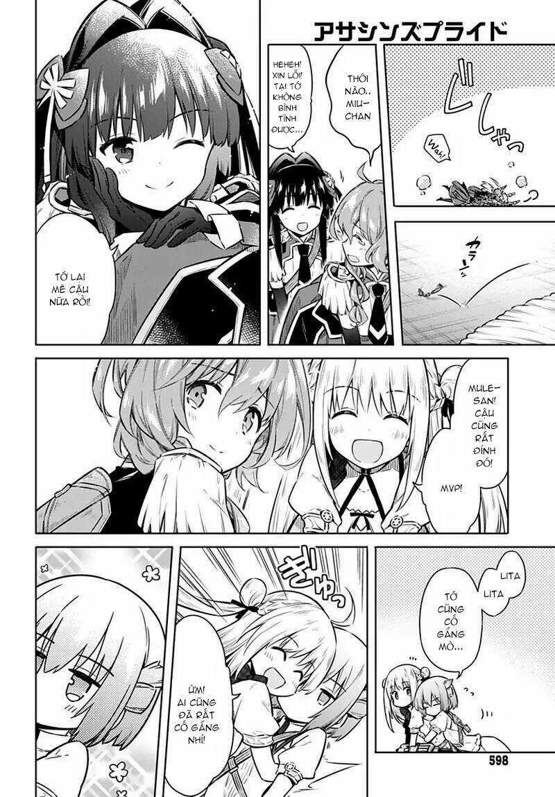 Tiểu Thư Bị Ám Sát! - Chapter 41.5 - Trang 14