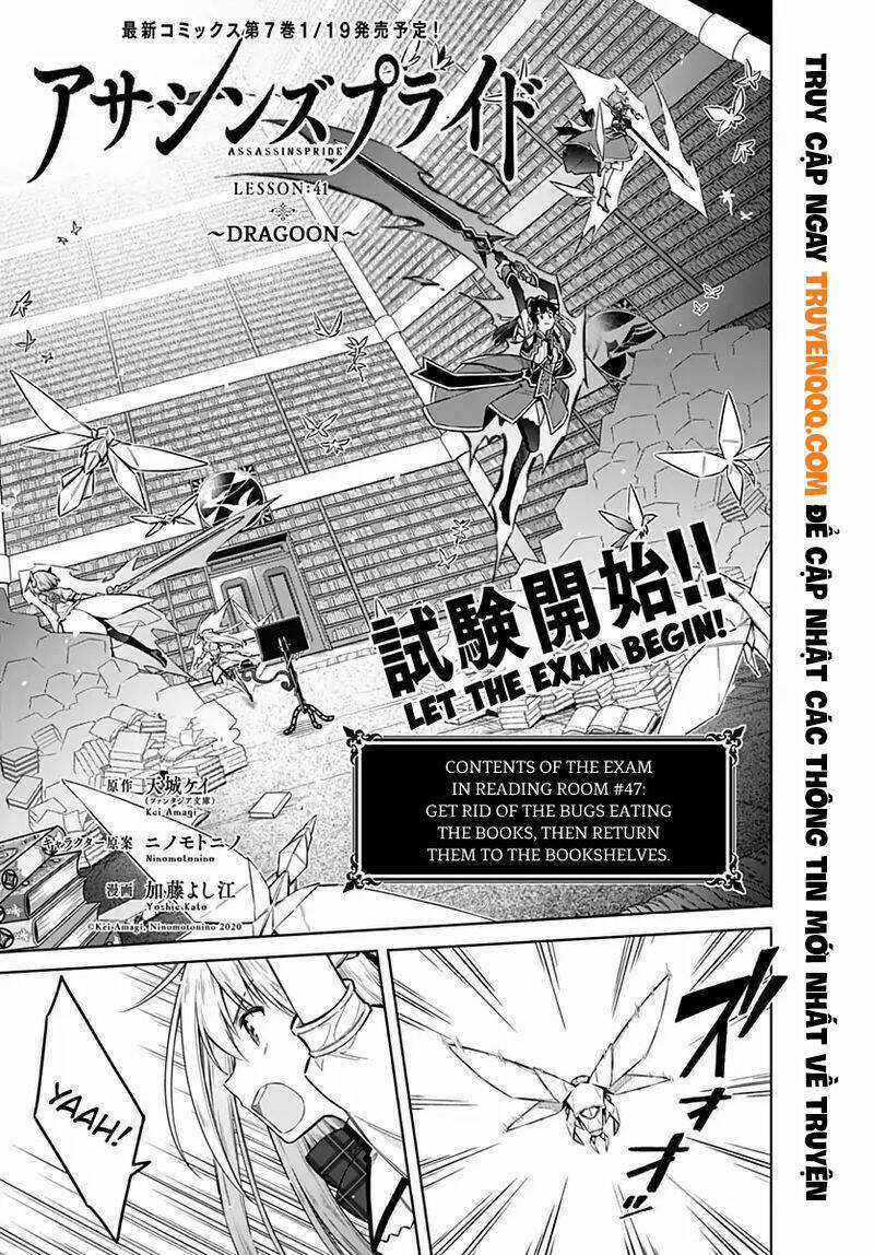 Tiểu Thư Bị Ám Sát! - Chapter 41 - Trang 2