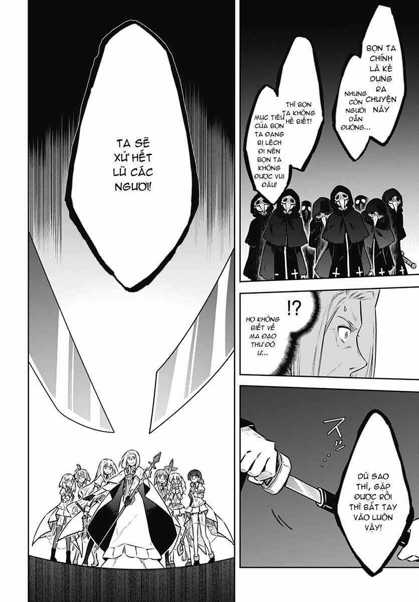 Tiểu Thư Bị Ám Sát! - Chapter 43.5 - Trang 15